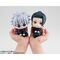Jujutsu Kaisen Look Up PVC Figure Geto Suguru KOSEN ver. 11 cm (Repeat)