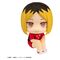 Haikyu!! Look Up PVC Figure Kenma Kozume Uniform ver. 11 cm (Repeat)