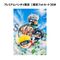 Naruto Shippuden FigUnity PVC Mini Statue Gather here, Team 7 13 cm (with gift)