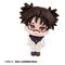 Jujutsu Kaisen Lookup PVC Figure Choso 11 cm (Repeast)