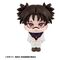 Jujutsu Kaisen Lookup PVC Figure Choso 11 cm (Repeast)