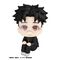 Dandadan Look Up PVC Statue Okarun 11 cm