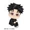 Dandadan Look Up PVC Statue Okarun 11 cm