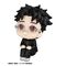 Dandadan Look Up PVC Statue Okarun 11 cm