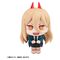 Chainsaw Man Lookup PVC Figure Power 11 cm (Repeat)