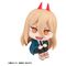 Chainsaw Man Lookup PVC Figure Power 11 cm (Repeat)