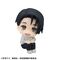 Jujutsu Kaisen Look Up PVC Statue Yuta Okkotsu Ver. 2 11 cm