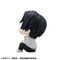 Jujutsu Kaisen Look Up PVC Statue Yuta Okkotsu Ver. 2 11 cm