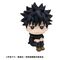 Jujutsu Kaisen Look Up PVC Statue Fushiguro Megumi Ver. 2 11 cm