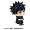 Jujutsu Kaisen Look Up PVC Statue Fushiguro Megumi Ver. 2 11 cm
