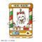 Dandadan Acrylic Figure Chara Catcher 9 cm Blind Box Display (8)