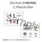 Future GPX Cyber Formula Vehicles 2-Pack vAsurada AKF-0/G spiral boost mode & OGRE AN-21 super Aero boost mode Set Heritage Edition 9 cm