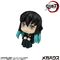 Demon Slayer: Kimetsu no Yaiba Look Up PVC Statue Muichiro Tokito  Smile face Ver. 11 cm