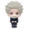 Jujutsu Kaisen 0 Look Up PVC Figure Toge Inumaki 11 cm