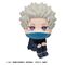 Jujutsu Kaisen 0 Look Up PVC Figure Toge Inumaki 11 cm