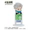 Jujutsu Kaisen Ochatomo Series Mini Figures Anime 5th Anniversary Blind Box Assortment (6)
