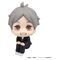 Haikyu!! Look Up PVC Figure Koushi Sugawara 11 cm