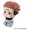 Jujutsu Kaisen Look Up PVC Figure Sukuna 11 cm (Repeat)