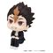 Haikyu!! Look Up PVC Figure Yu Nishinoya 11 cm