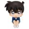 Detective Conan Look Up PVC Figure Conan Edogawa 11 cm