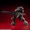 Gundam VAKIT Model Kit Mobile Suit Gundam: Record of MS Wars Geara Doga (Commander Type) 15 cm