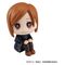Jujutsu Kaisen Look Up PVC Figure Nobara Kugisaki 11 cm (Repeat)