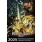 Attack on Titan Portfolio Calendar 2025 *English Version*