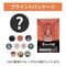 Princess Mononoke Pins Vintage 6 cm Blind Box Assortment (10)