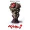 Berserk Life Scale Masterline Series Statue 1/4 Behelit Skull 20 cm