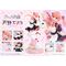 A Couple of Cuckoos Prisma Wing PVC Statue 1/7 Erika Amano 24 cm