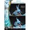 Avatar: The Way of Water Statue Neytiri Bonus Version 77 cm
