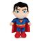 Superman Plush Figures 42 cm Assortment (12)