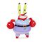 SpongeBob SquarePants Plush Figures 30 cm Assortment (12)