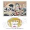 Katsushika Hokusai x Hatsune Miku Acrylic Figure 5 cm Blind Box Assortment (8)