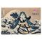 Hatsune Miku x Katsushika Hokusai iXima Postcard A/B/C/D/E/F/G/H Assortment (10)