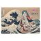 Hatsune Miku x Katsushika Hokusai iXima Postcard A/B/C/D/E/F/G/H Assortment (10)
