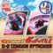 Gatchaman II Action Figure 1:24 Scale G-2 Condor Attacker with Joe the Condor