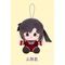 Heaven Official's Blessing Mini Plush Blind Box 12 cm Display (4)