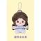 Heaven Official's Blessing Mini Plush Blind Box 12 cm Display (4)