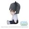 Jujutsu Kaisen Fuwa Petit Plush Figure Yuta Okkotsu 20 cm