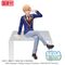 Oshi No Ko PM Perching PVC Statue Aqua Uniform 14 cm