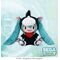Character Vocal Series 01: Hatsune Miku Fuwa Petit Plush Figure Hatsune Miku Horse 2026 LL 40 cm
