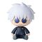 Jujutsu Kaisen Fuwa Petit Chibi Figure Satoru Gojo Hidden Inventory/Premature Death 8 cm