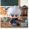 Jujutsu Kaisen Fuwa Petit Chibi Figure Satoru Gojo Hidden Inventory/Premature Death 8 cm