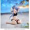 Summer Pockets Yumemirize PVC Statue Ao Sorakado 12 cm