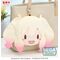 Hatsune Miku: Coloful Stage! Plush Keychain Saki Tenma 15 cm