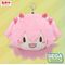 Hatsune Miku: Coloful Stage! Plush Keychain Airi Momoi 15 cm