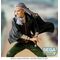 Golden Kamuy Xross Link Anime PVC Statue Toshizo Hijikata 13 cm