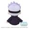Jujutsu Kaisen Fuwa Petit Plush Figure Satoru Gojo 20 cm