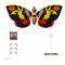 Toho Ultimates Action Figure Wave 05 - Heisei Mothra (1992) 23 cm